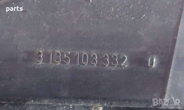 Перки Охлаждане Форд Фокус 1.8TDCI (3) - 31351033320 - 98AB8C607 N, снимка 3 - Части - 44628944