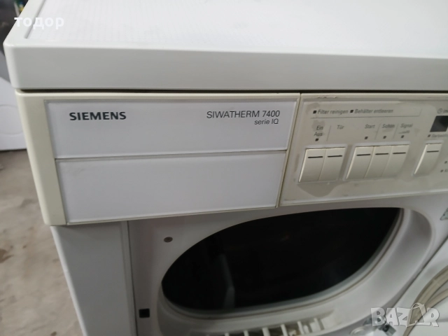 Simens/Сименс кондензна 7кг , снимка 3 - Сушилни - 52668729