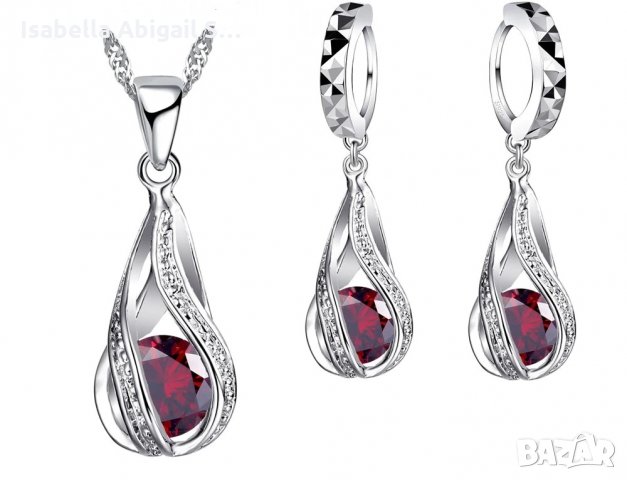 Сребърен комплект обици и колие с цирконий