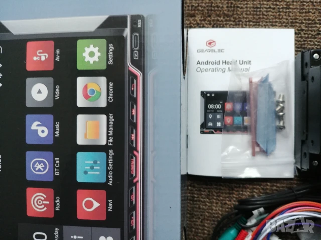 Андроид Мултимедия 7 инча 2+32G, снимка 4 - Аксесоари и консумативи - 51332277