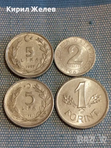Четири монети от цял свят УНГАРИЯ, АВСТРИЯ, ТУРЦИЯ за КОЛЕКЦИЯ 41933