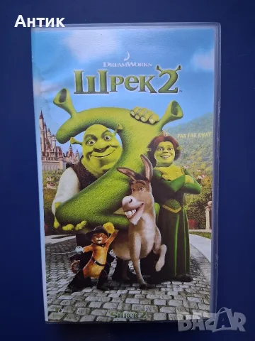 Видеокасета VHS ШРЕК 2 