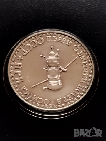 Сребърни колекционерски монети , снимка 6 - Нумизматика и бонистика - 52979335