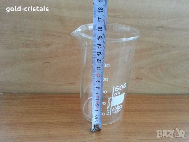 мерителни чаши 600мл симакс, снимка 3 - Чаши - 31236940