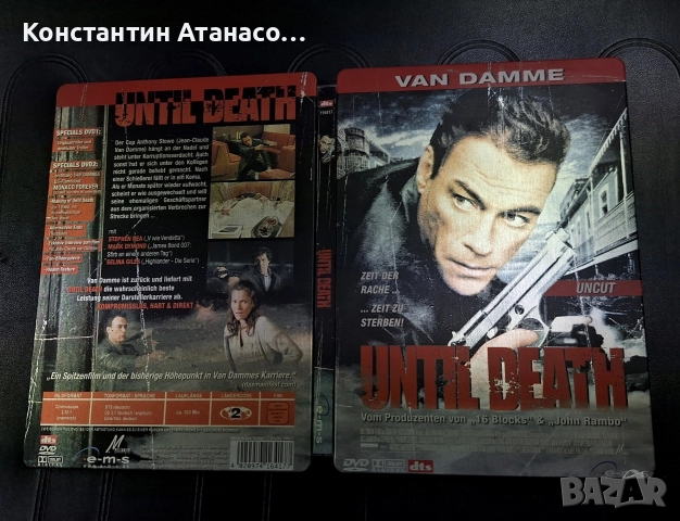 DVD Филм в метална кутия, снимка 5 - DVD филми - 52804034