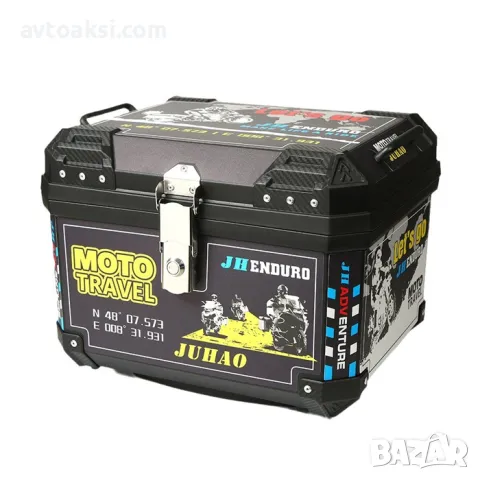 Куфар за Мотоциклет 57л -886