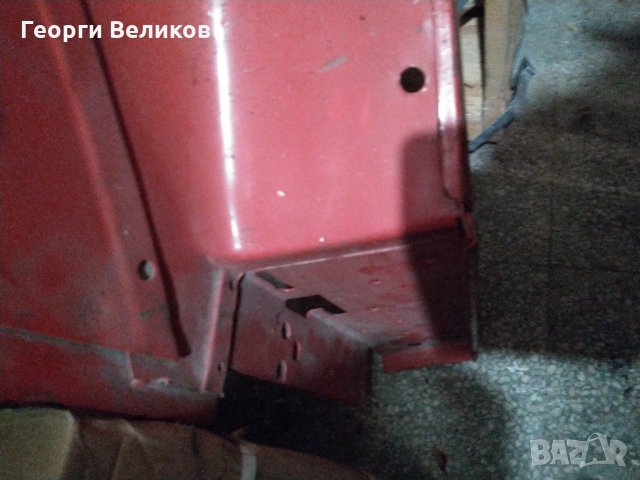 Калник ЮМЗ, снимка 5 - Части - 30873853