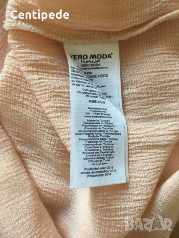 Елегантна блуза Vero Moda, снимка 3 - Ризи - 31610615