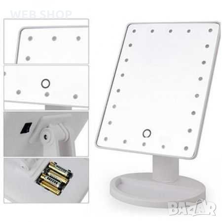 Голямо настолно LED огледало , снимка 6 - Други - 31889217