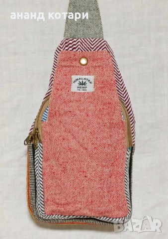 Раничка от естествен коноп (1-5)