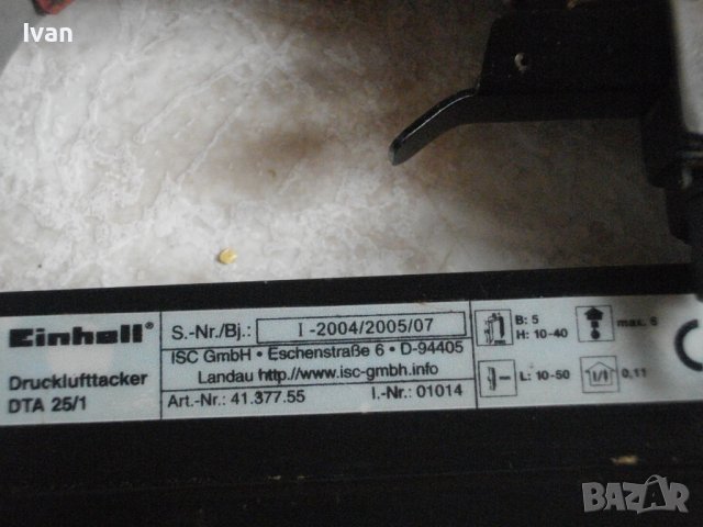 GS/KRAFT WERKZEUGE/EINHELL/PARKSIDE-Пневматичен Професионален Такер-Голям-Комбиниран-Скоби/Пирони/Иг, снимка 11 - Други инструменти - 39978311