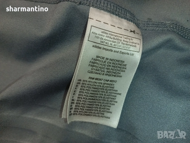 Adidas ClimaWarm M суичър - 22 лв, снимка 7 - Суичъри - 52891036