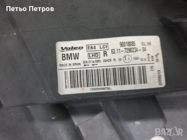 Десен фар за BMW X1, снимка 3 - Части - 39209799
