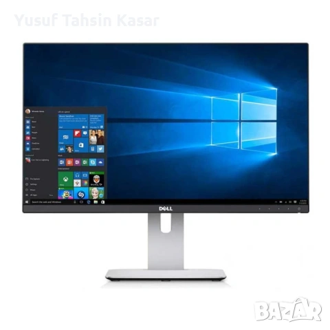 Dell Monitor 24” U2414Hb