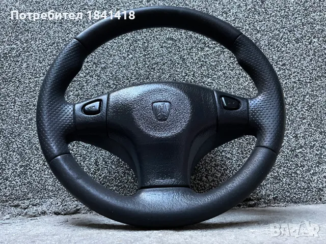 Перфектен волан Ровър 400/ Rover 400, снимка 5 - Части - 49447326