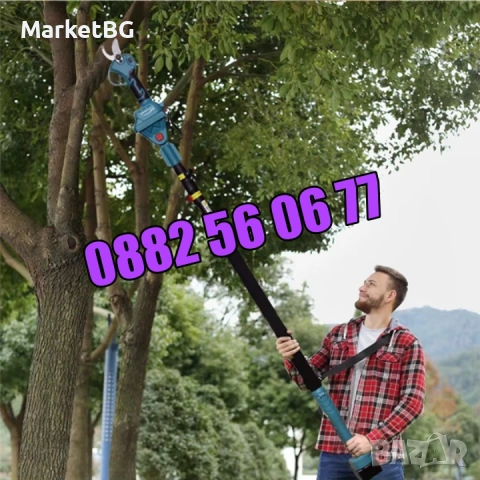 Комплект 2 в 1 акумулаторна лозарска ножица 36V 8Ah с телескопичен прът, снимка 5 - Градинска техника - 53249637