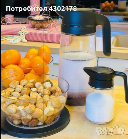 Кани на Tupperware , снимка 10 - Други - 50908243