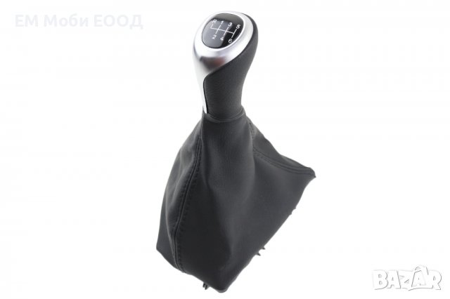 Топка за скоростен лост с Маншон за БМВ BMW F30 31 F20 F21, снимка 4 - Аксесоари и консумативи - 39266320