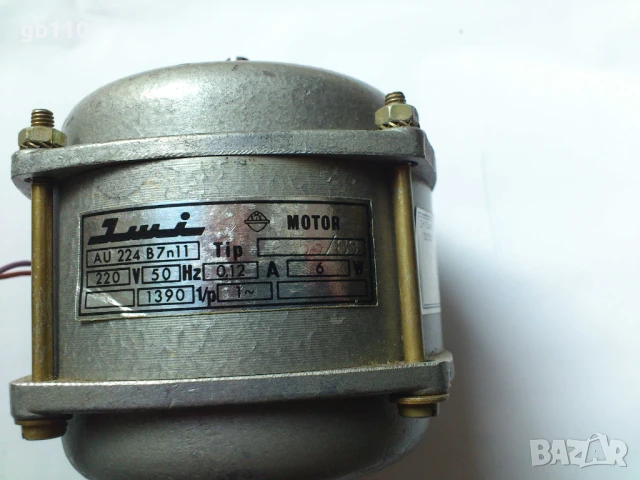 Два броя малогабаритни електродвигатели 6W 220 V, снимка 3 - Електродвигатели - 51377331