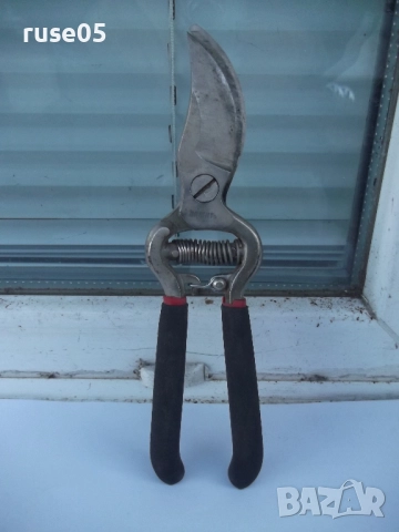 Ножица лозарска - 3