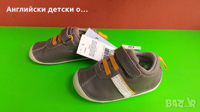 Английски детски обувки естествена кожа-2 цвята M&S, снимка 8 - Детски обувки - 29950205