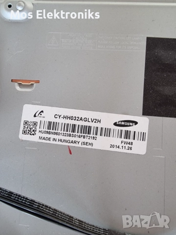 Телевизор на части - UE32H4000, снимка 5 - Части и Платки - 51897792