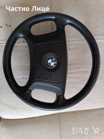 Продавам волан за BMW., снимка 2 - Части - 44403452