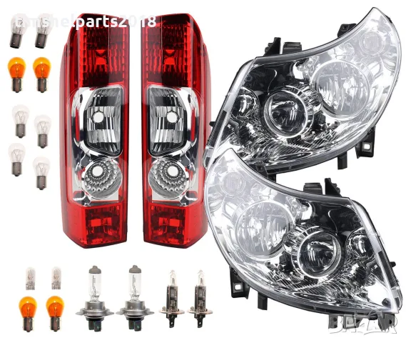 Комплект Фарове Стопове Крушки за FIAT DUCATO PEUGEOT BOXER CITROEN JUMPER 2006-2014