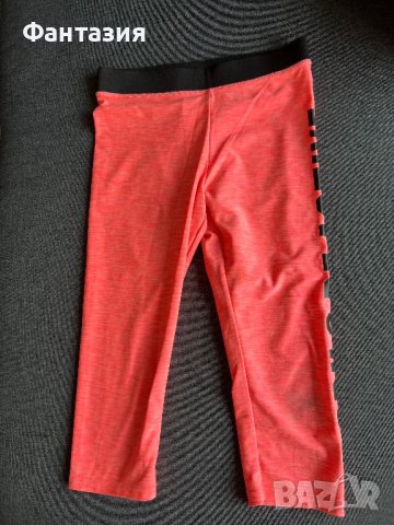 Различни дрехи по 3 лева на брой, снимка 10 - Други - 42700600