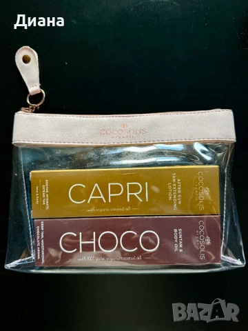 Комплект Cocosolis