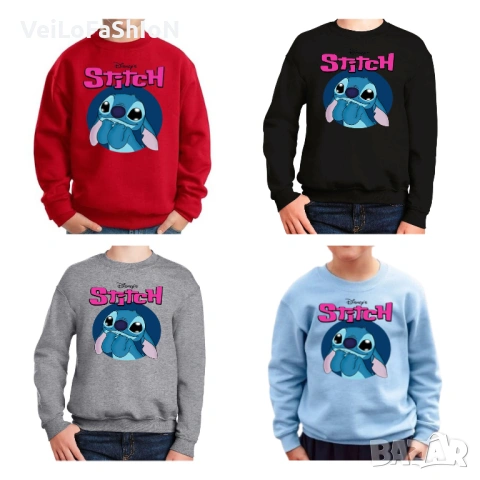 Нова детска ватирана блуза със Стич (Stitch), четири цвята