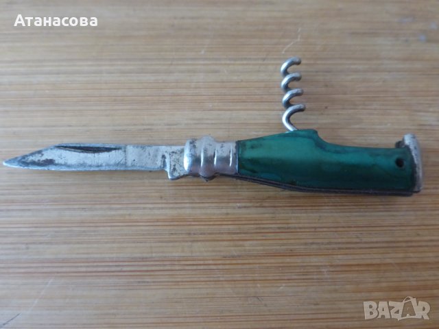 Мини джобно ножче Бутилка 5 см, снимка 6 - Антикварни и старинни предмети - 44439190