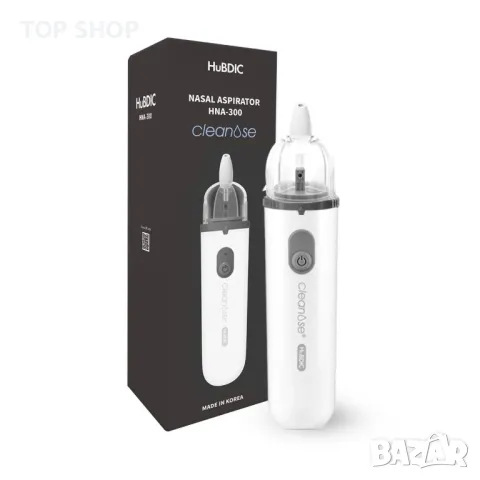 Назален аспиратор акумулаторен HuBDIC HNA-300 Cleanose 2, снимка 5 - Медицинска апаратура - 49157159