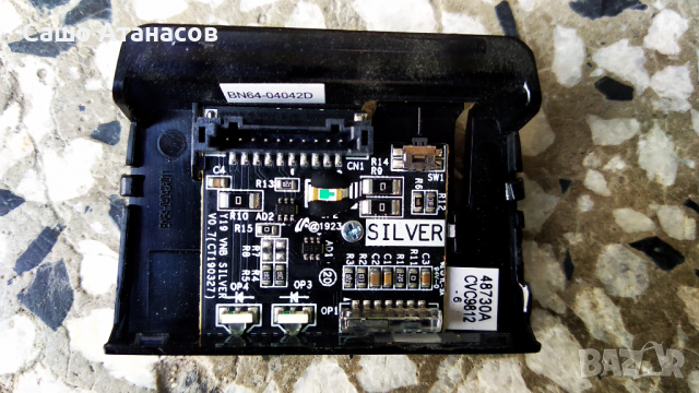 SAMSUNG QE49Q64RAT със счупена матрица ,BN44-00932H ,BN41-02695A ,WCP730M ,CY-RR049HGLV3H ,CT190327, снимка 15 - Части и Платки - 36548221