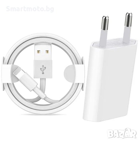 Нов Адаптер и Кабел за зареждане на Iphone Ipad Ipod APPLE, снимка 1