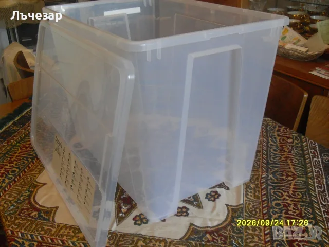 Продавам кутия за съхранение на вещи "IKEA" , снимка 2 - Кутии за съхранение - 56215125