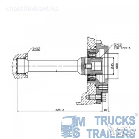 Входящ вал за скоростна кутия VOLVO 225.3ММ - HYVA, снимка 2 - Части - 34562384