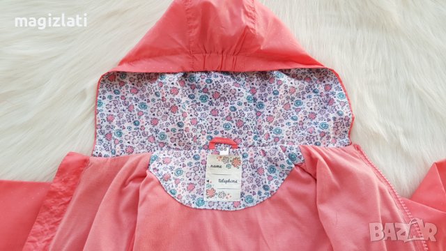 Детско яке пролет есен 12-18 месеца, снимка 4 - Бебешки якета и елеци - 38556850