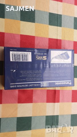 PANASONIC  S-VHS касетка, снимка 4 - Други - 31445087
