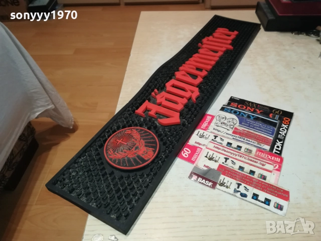 JAGER 1609251651, снимка 12 - Колекции - 51734915