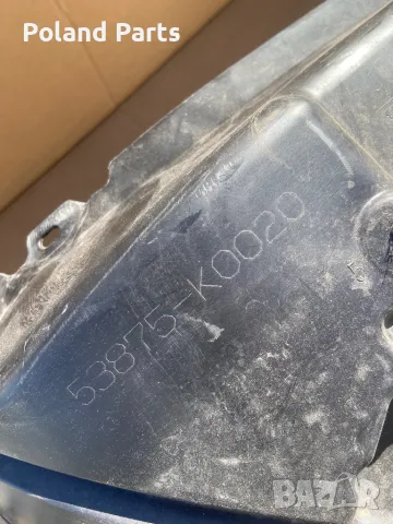 Преден десен Подкалник Тойота Ярис 2020- TOYOTA YARIS 53875-K0020, снимка 4 - Части - 49386451