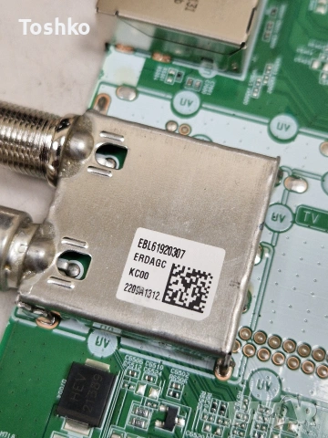 LG 50NANO813QA MAIN EAX69821802(1.1) EBT66981003 POWER EAX69508402(1.0) PANEL HC500EQG-VKMA2-214X , снимка 4 - Части и Платки - 53294701