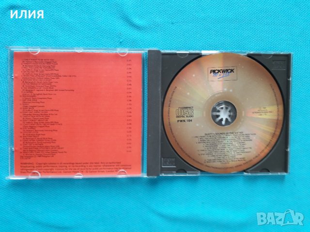 Dusty Springfield-2CD, снимка 4 - CD дискове - 36791179
