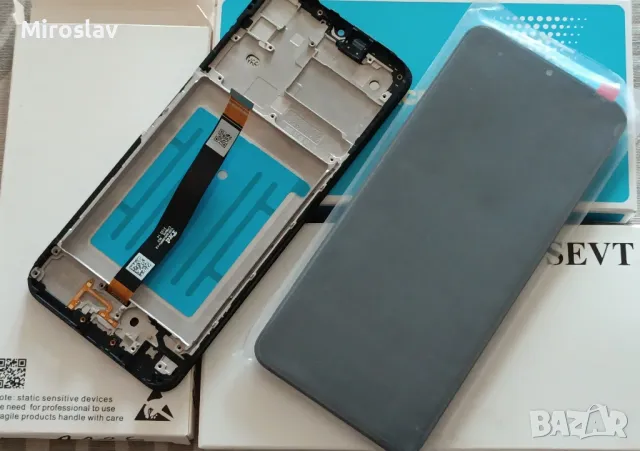 Samsung A22 5G дисплей