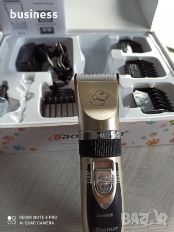 Безжична машинка за подстригване на кучета и котки Р2, снимка 7 - За кучета - 31240940