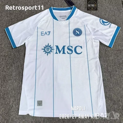 Наполи Гостуващ Екип 2026/27 | Napoli Away Kit | M-XL