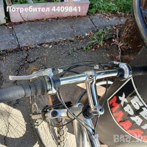 алуминиев спортен велосипед 26 цола оut door born to run 21 скорости предни и задни амортисьори , снимка 5 - Велосипеди - 52288408