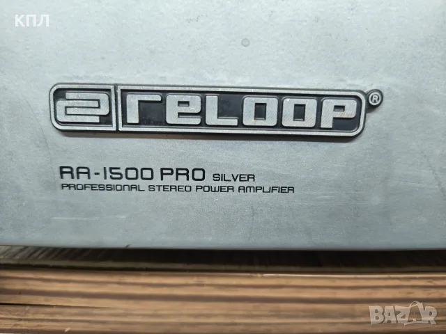 Професионално стъпало RELOOP RA-1500 2x480 w, снимка 4 - Ресийвъри, усилватели, смесителни пултове - 56124080