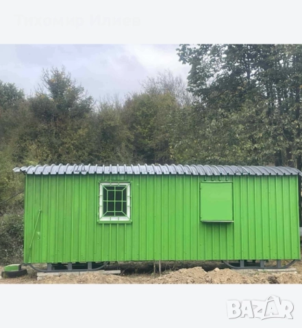 Купувам военен фургон или тип шейна