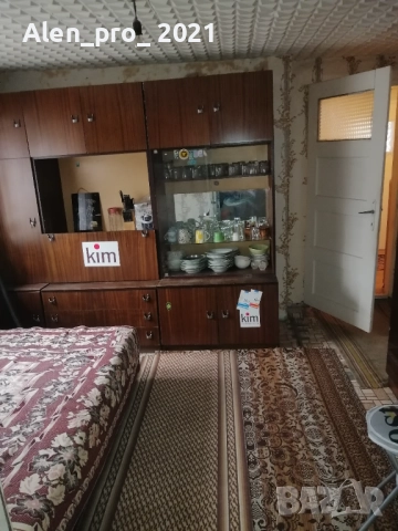 Продавам къща в с.Караджово, снимка 11 - Къщи - 51871186